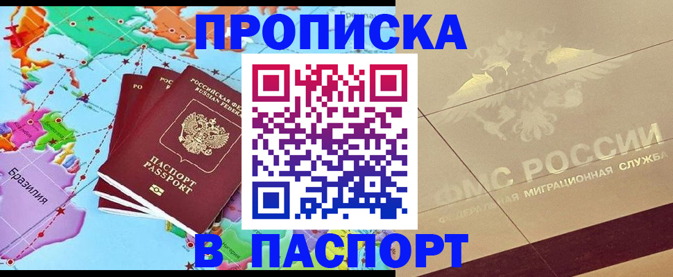 форма 3 в ЕАО